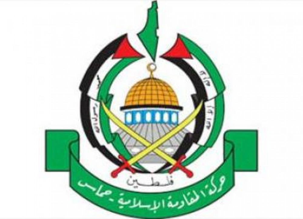 شعار حماس 