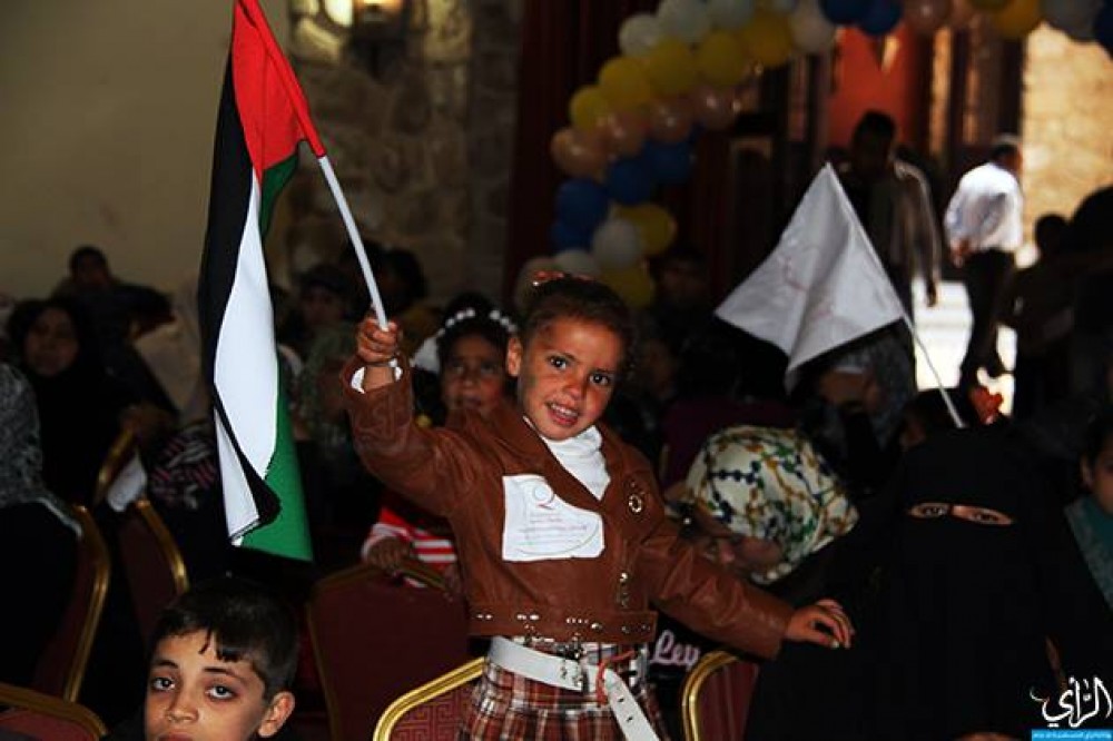 جانب من الاحتفال
