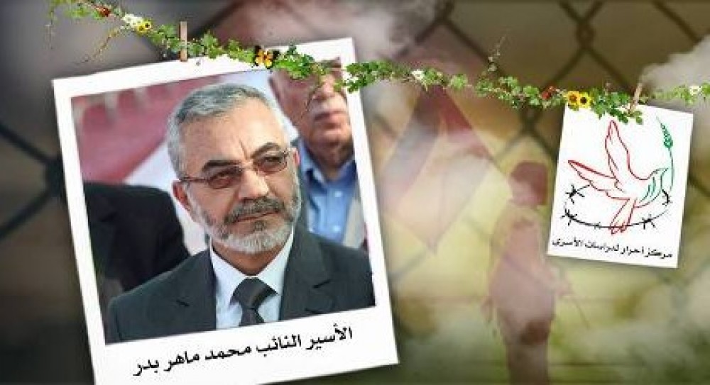 النائب محمد بدر