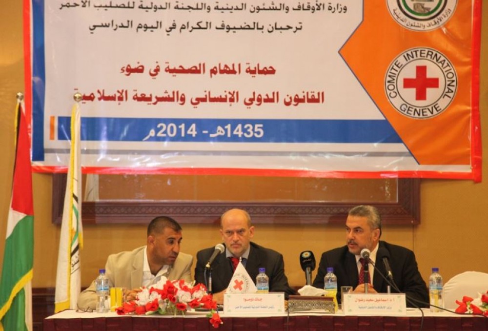 جانب من اليوم الدراسي