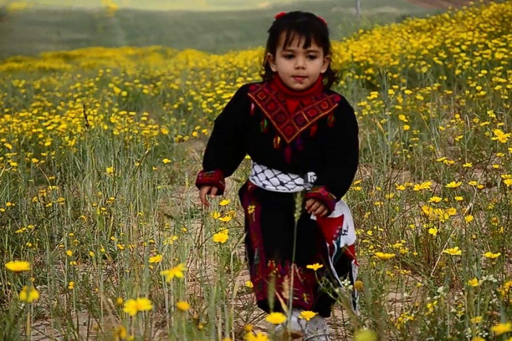 نسمة حرية