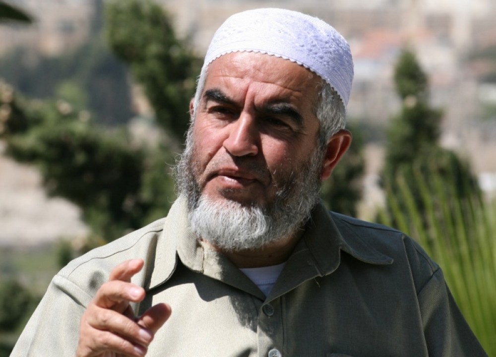 الشيخ رائد صلاح