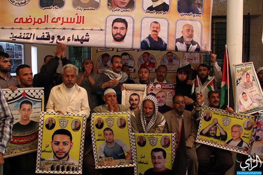 إعتصام أهالي الأسرى الاسبوعي بمقر الصليب الأحمر