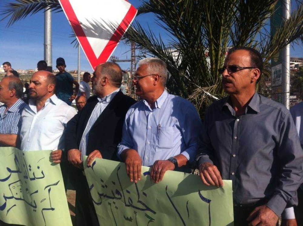 جانب من التظاهرة 