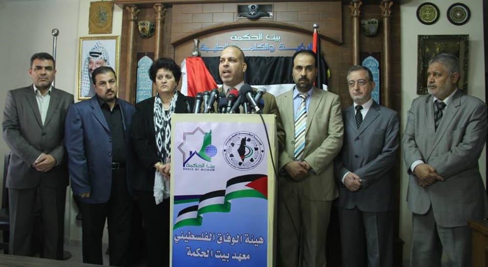 جانب من المؤتمر الصحفي
