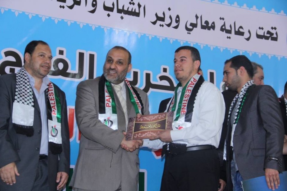 جانب من النخريج