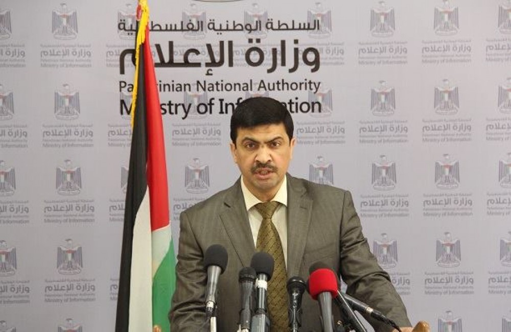 أيمن اليازوري