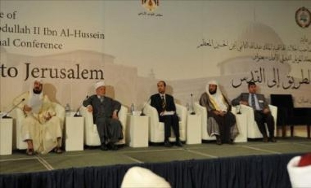 جانب من المؤتمر المنعقد في عمان 