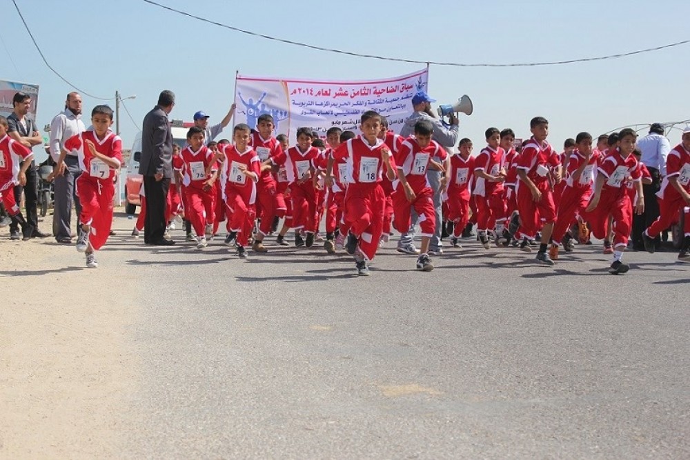 انطلاق المارثون الرياضي