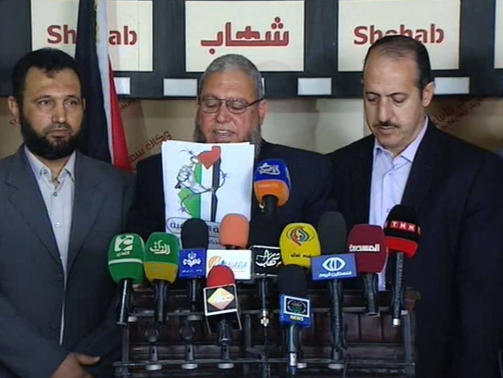 جانب من المؤتمر الصحفي