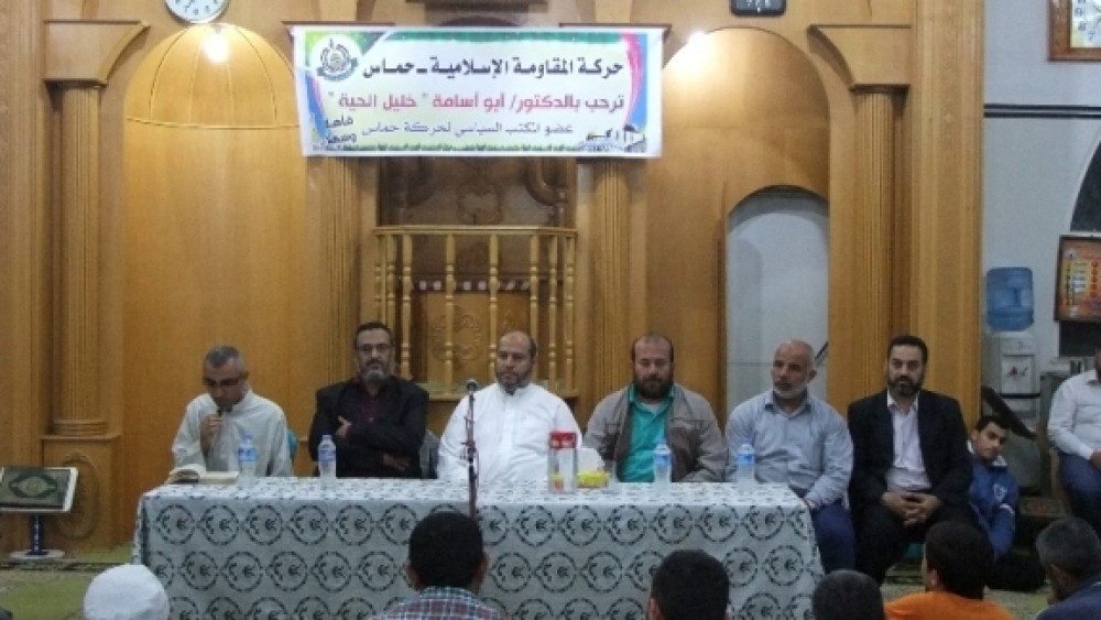 جانب من اللقاء السياسي