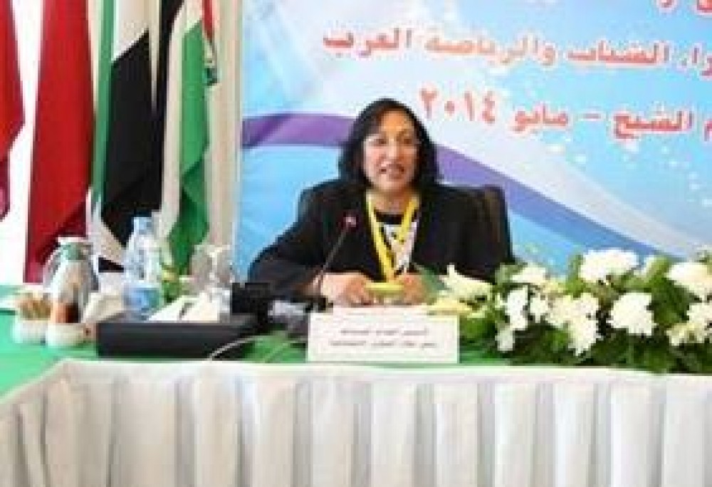 الأمين العام المساعد بجامعة الدول العربية رئيسة قطاع الشؤون الاجتماعية فائقة الصالح