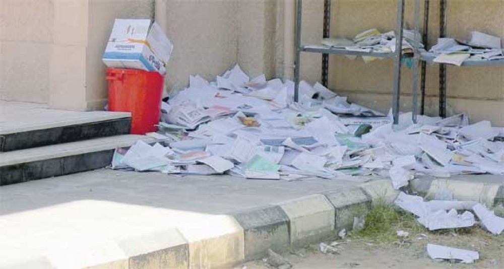 صورة توضيحية