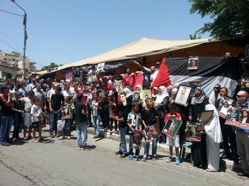 مسيرات التضامن مع الأسرى