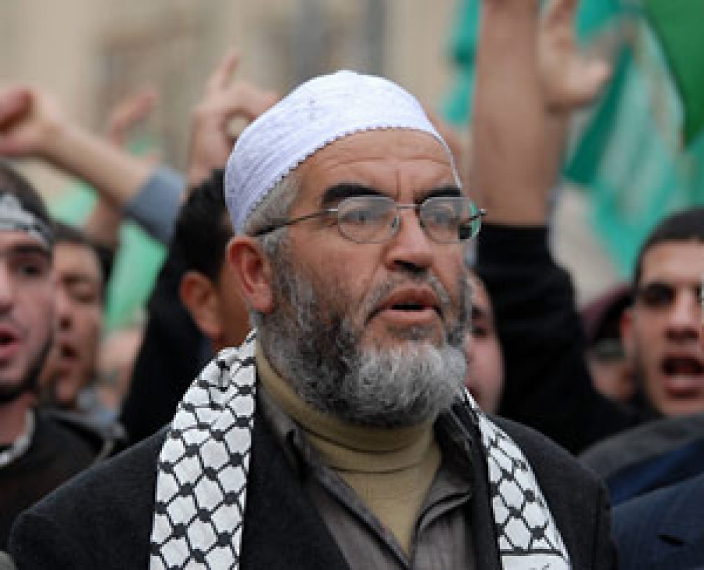 الشيخ رائد صلاح