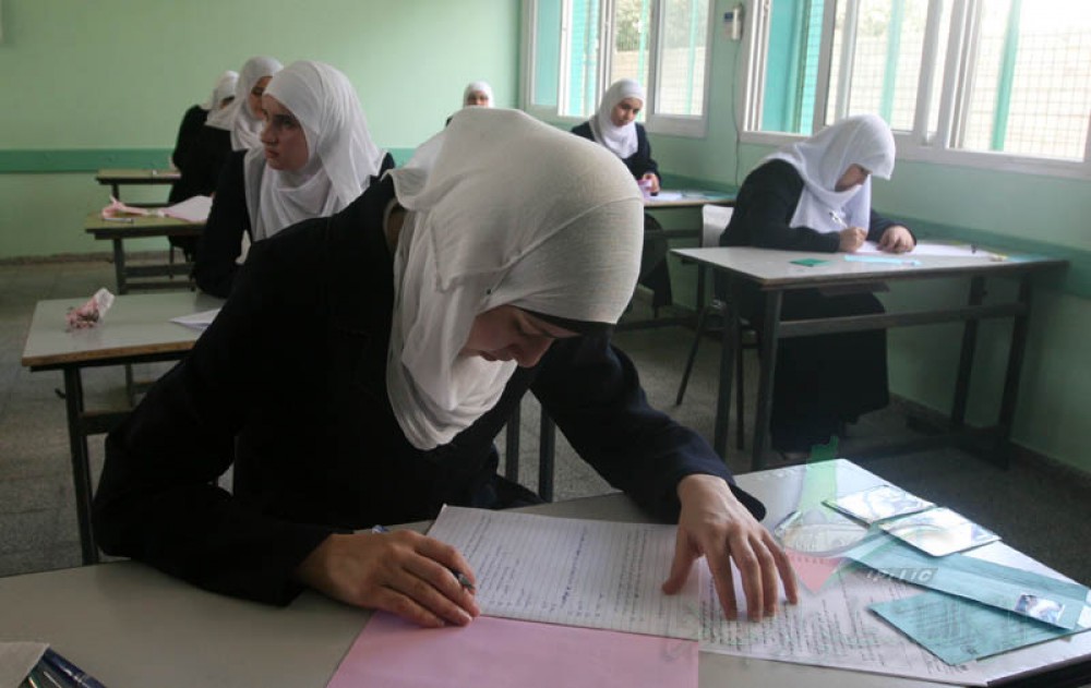 طلبة الثانوية العامة