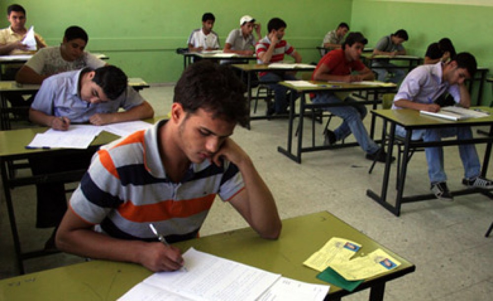 طلبة الثانوية العامة