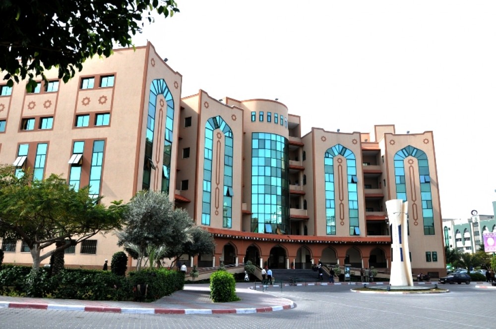 الجامعة الاسلامية بغزة
