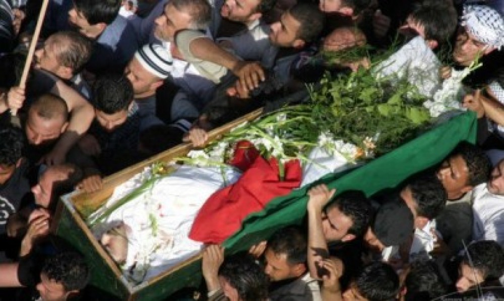 الشهداء الفلسطينيين بسوريا