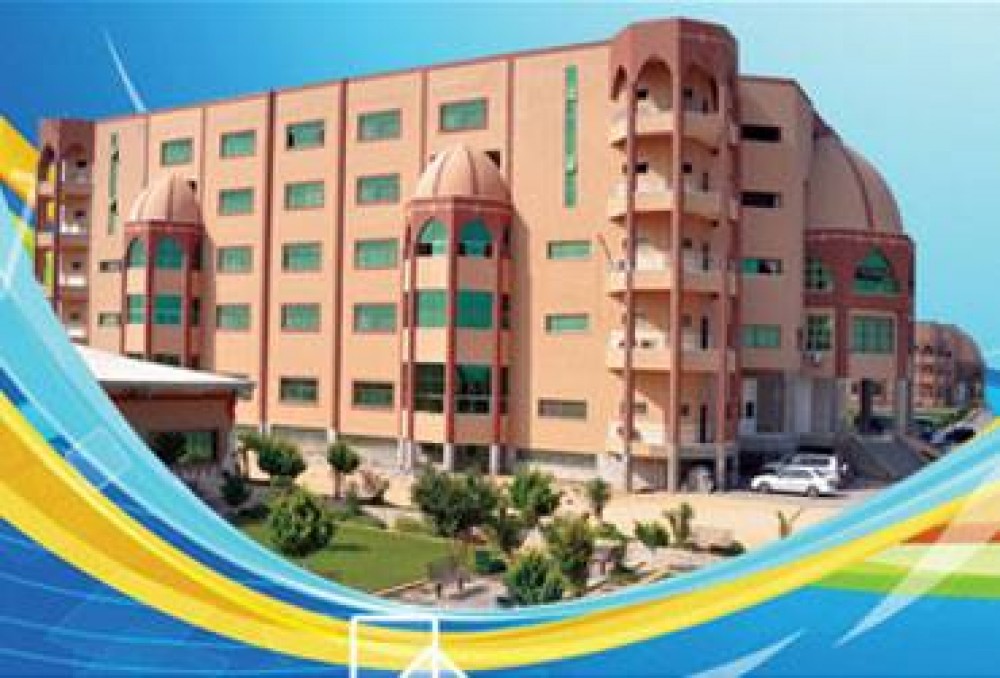 جامعة فلسطين 