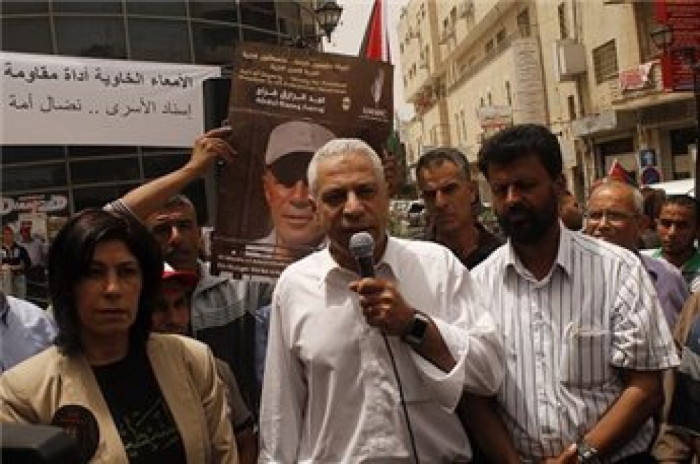 الوزير العيسة 