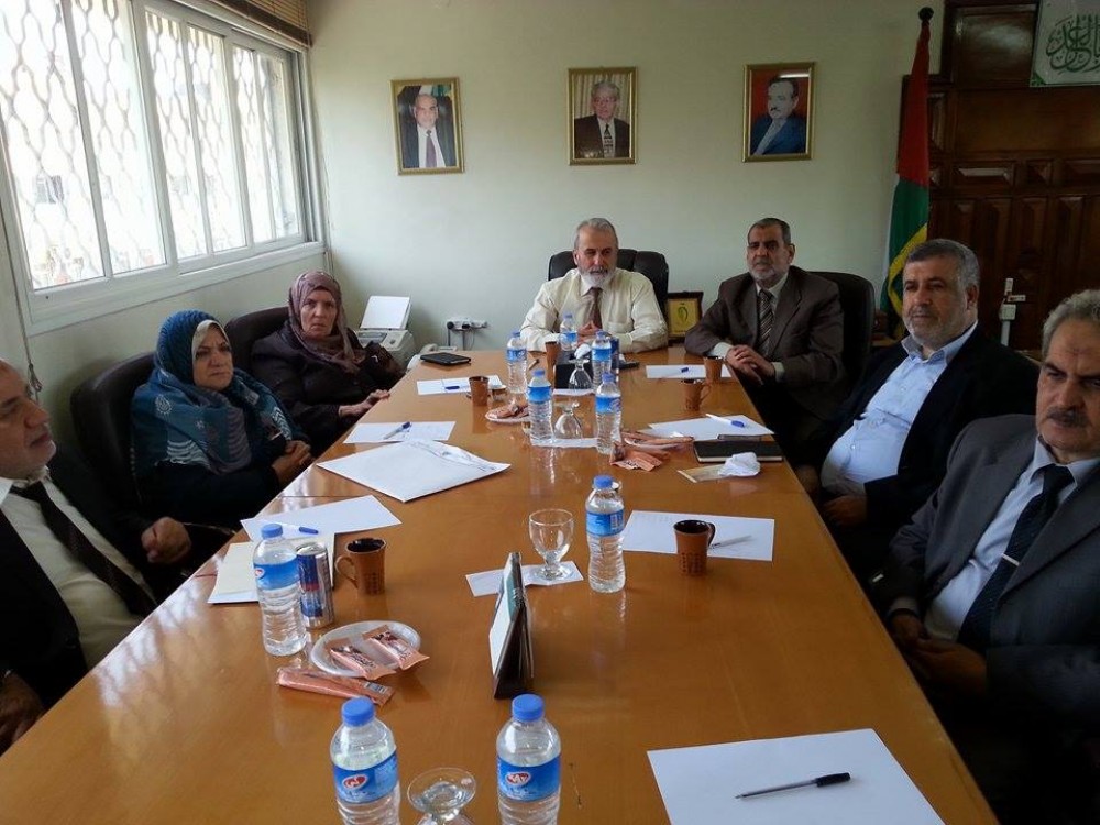 اجتماع المجلس