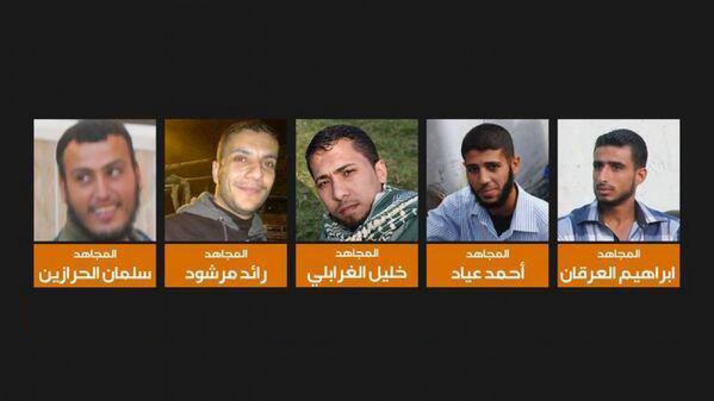 شهداء القسام الخمسة
