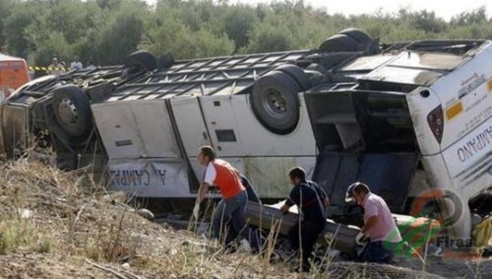حادث الحافلة