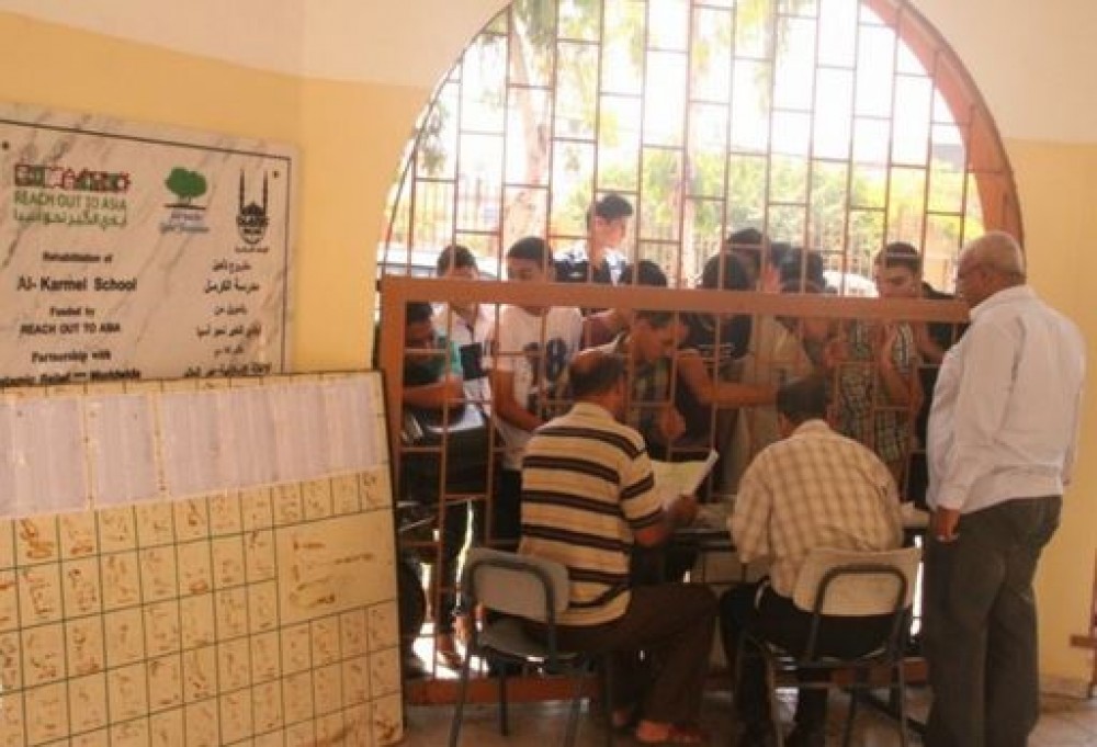 صورة أرشيفية 