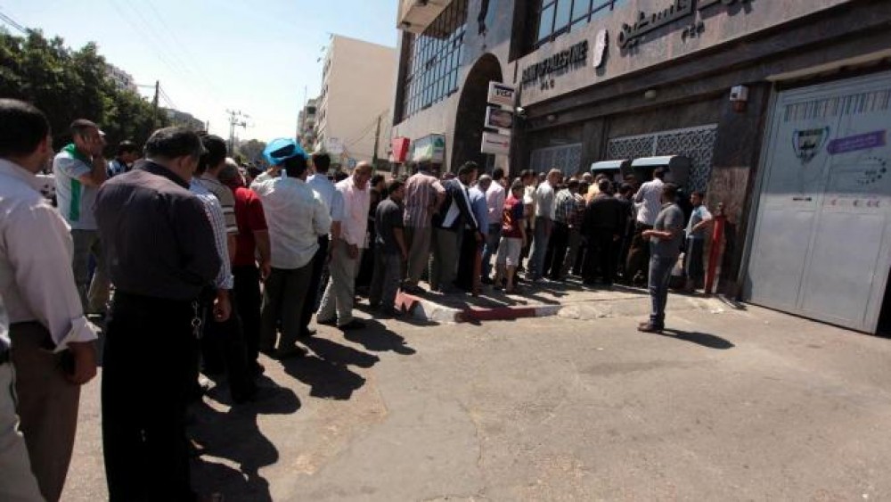 صورة أرشيفية 