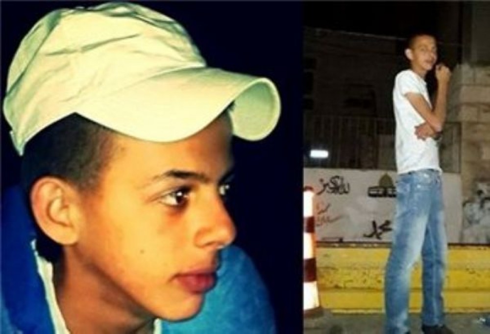 الطفل الشهيد محمد أبو خضير