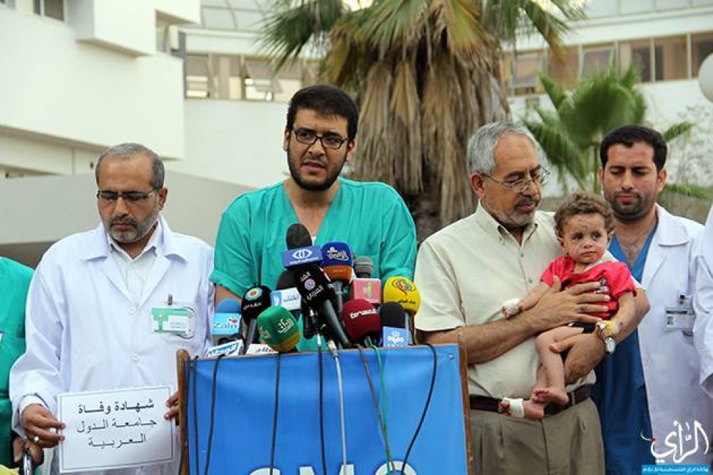 جانب من المؤتمر الصحفي 