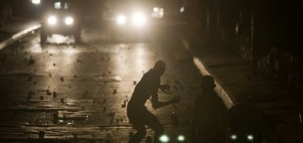 صورة أرشيفية 