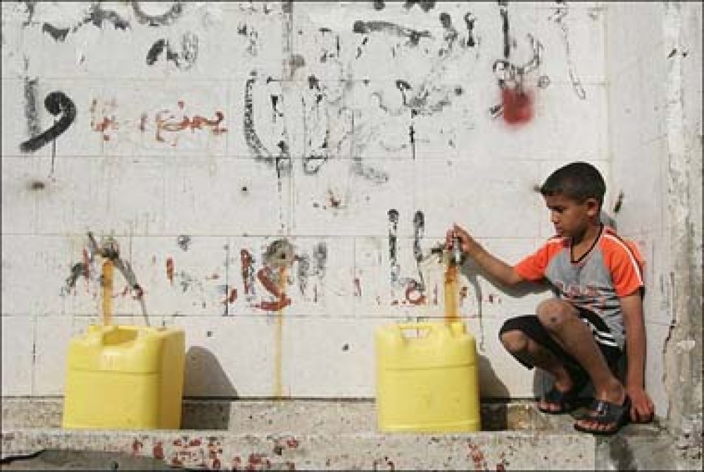 صورة أرشيفية 