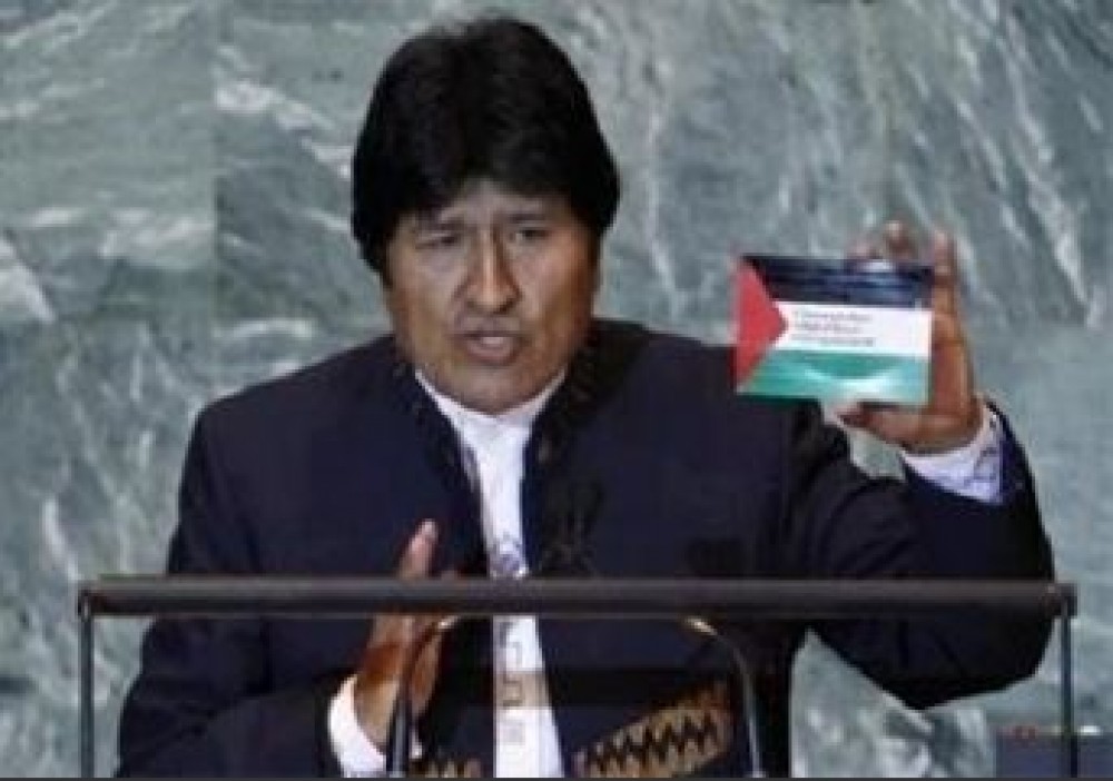 رئيس دولة بوليفيا 