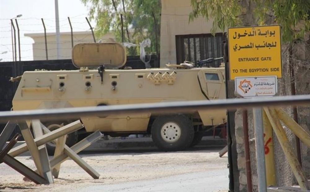 معبر رفح