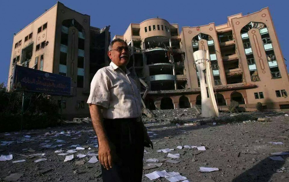 قصف الجامعة الإسلامية