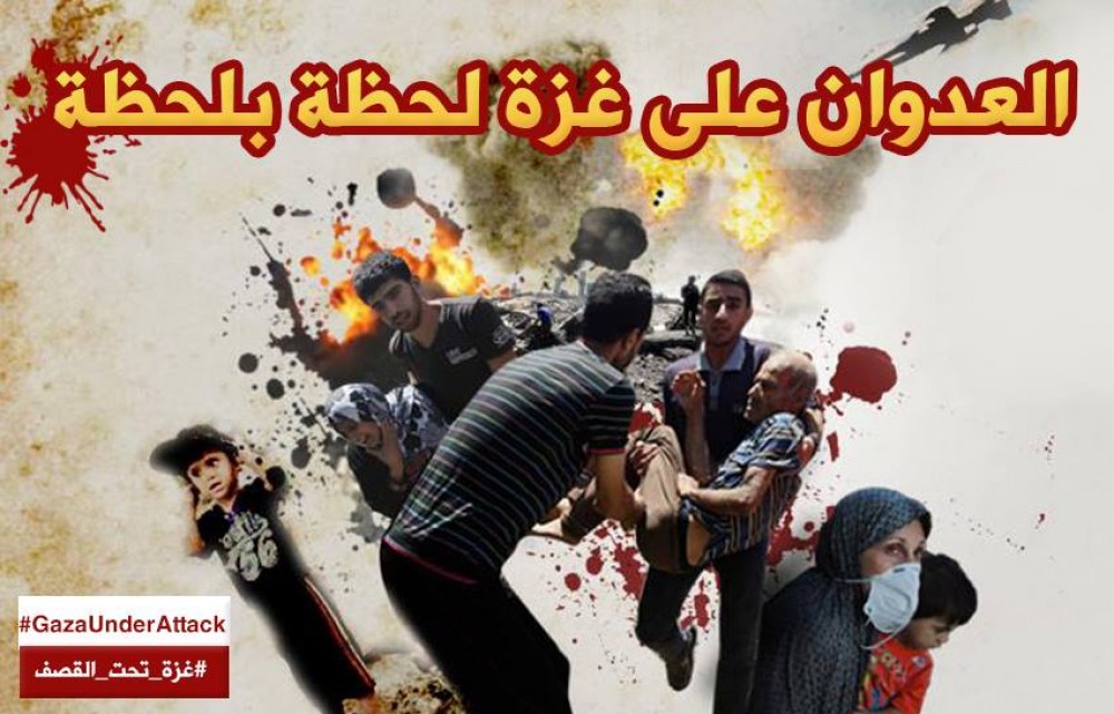 يرجى تحديث الصفحة باستمرار لمتابعة الأخبار لحظةً بلحظة