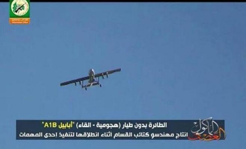 صورة أرشيفية للطائرة