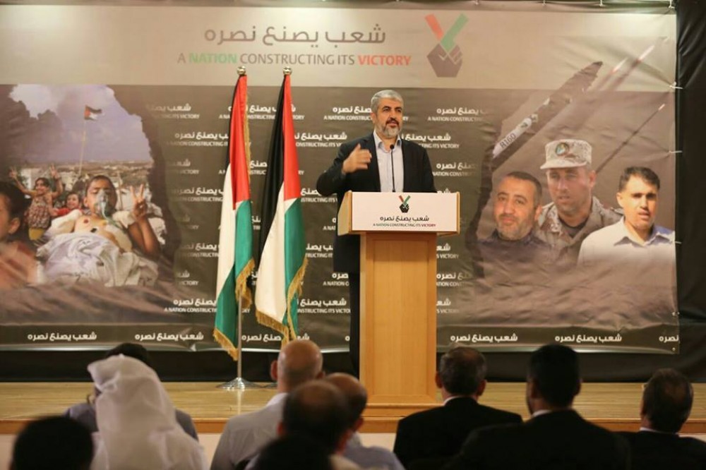 خالد مشعل خلال المؤتمر