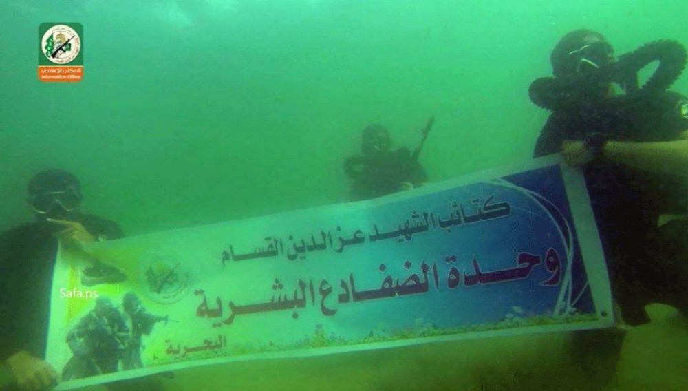 وحدات الكوماندوز البحري القسامية