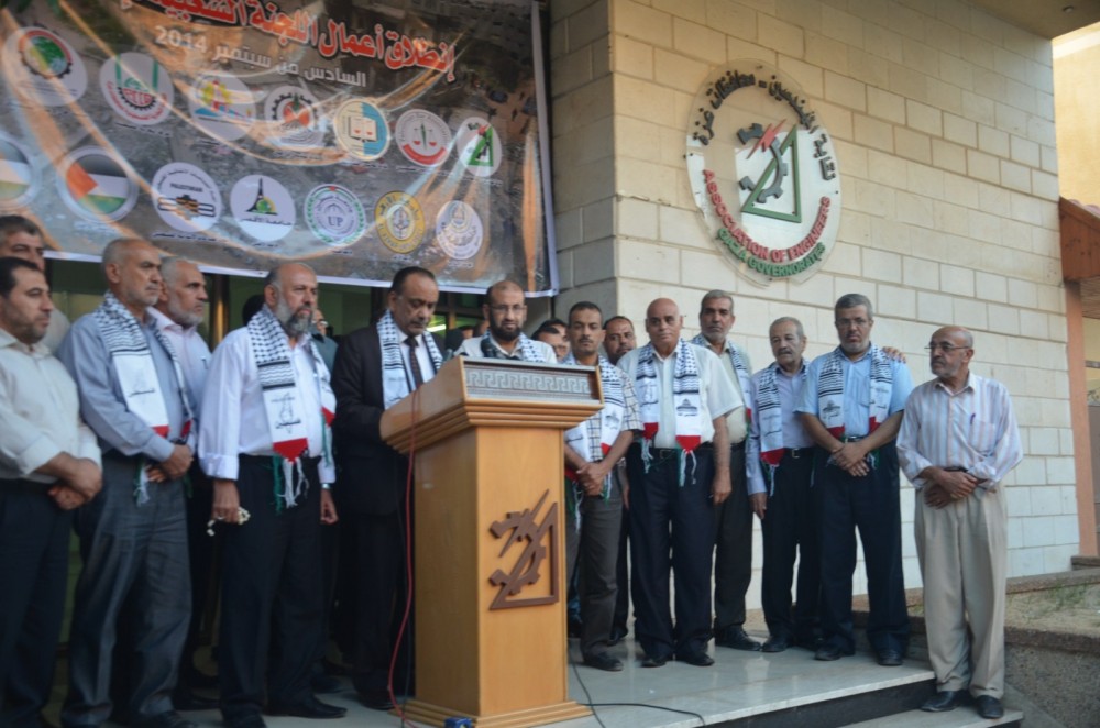 الاعلان عن تأسيس اللجنة الشعبية لمتابعة إعادة إعمار غزة