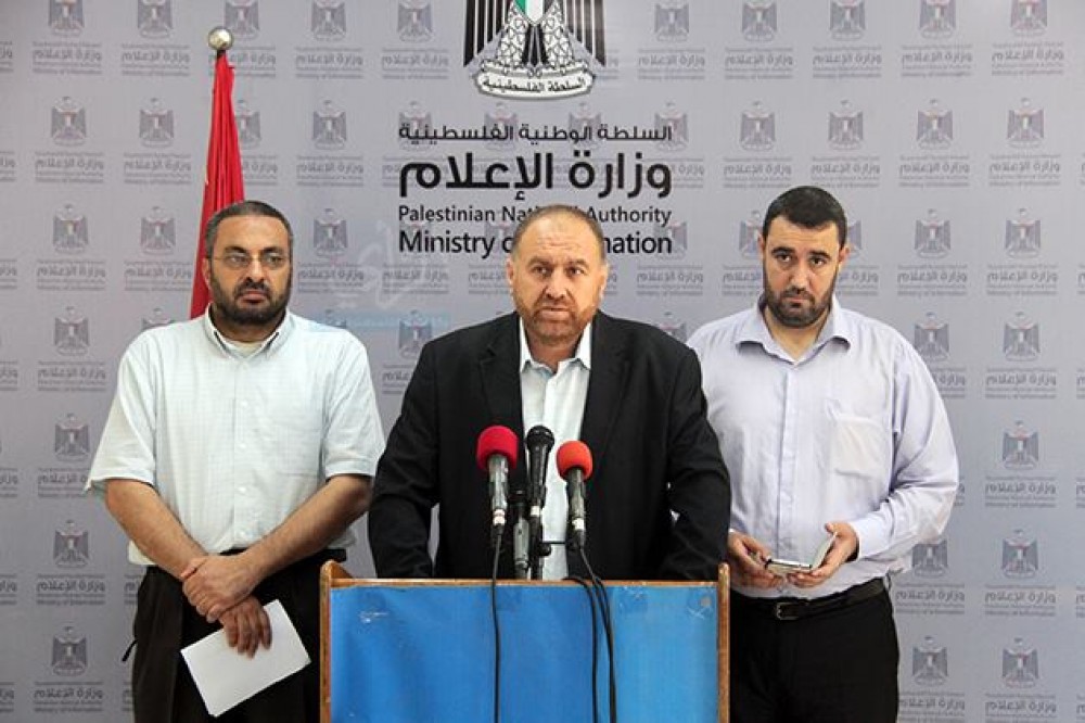 جانب من المؤتمر الصحفي 