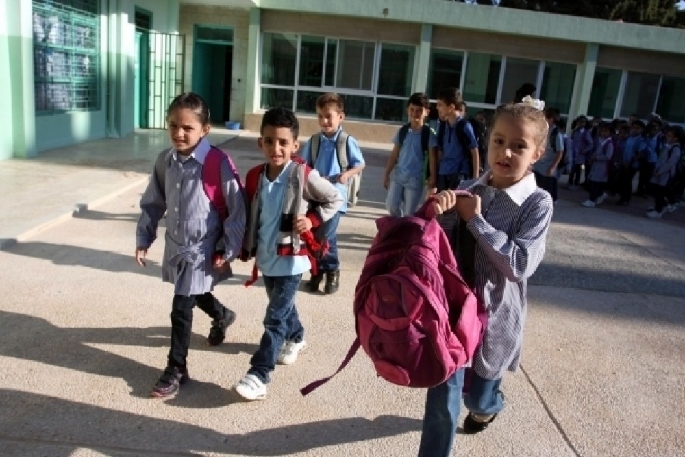 صورة أرشيفية