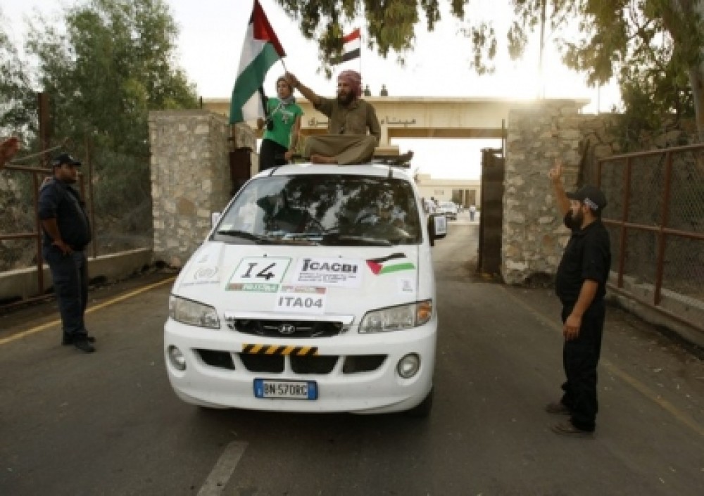 صورة أرشيفية