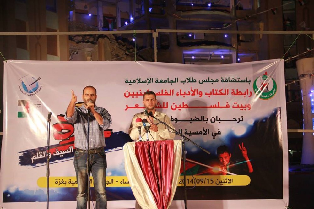 جانب من الأمسية الشعرية 