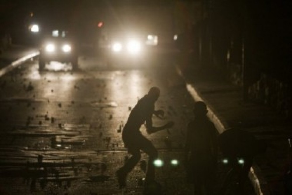 صورة أرشيفية