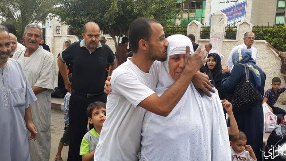 حاجة فلسطينية 