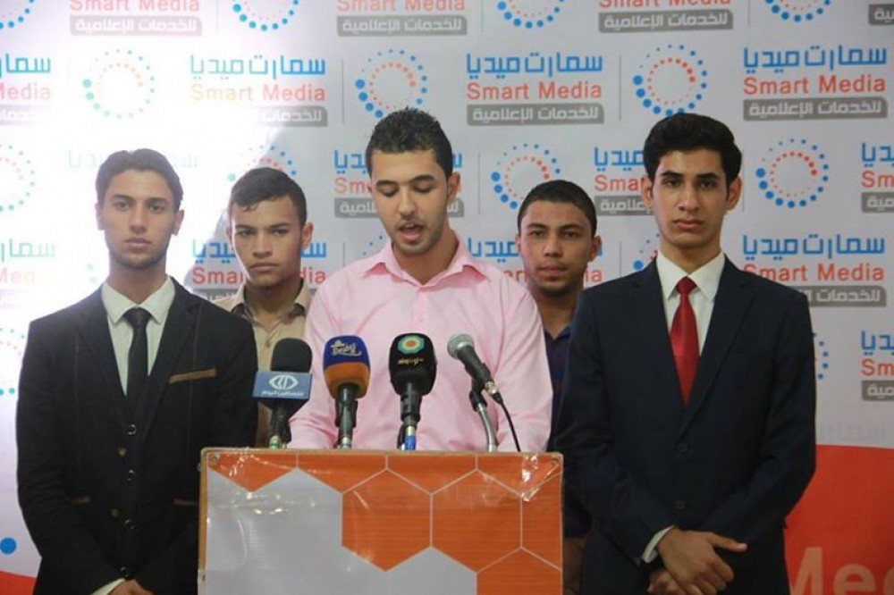 جانب من المؤتمر 