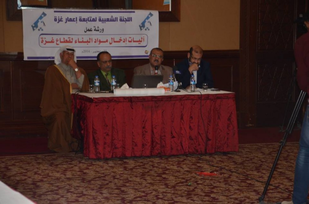 جانب من الورشة 